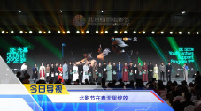 国产免费无遮挡精品视频